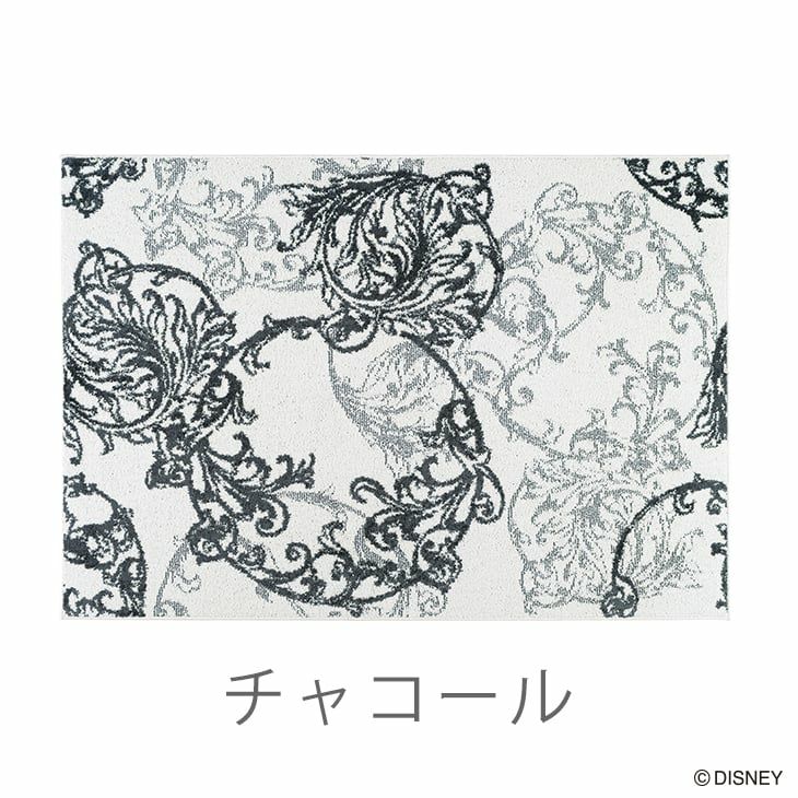 DRM-1104（チャコール）