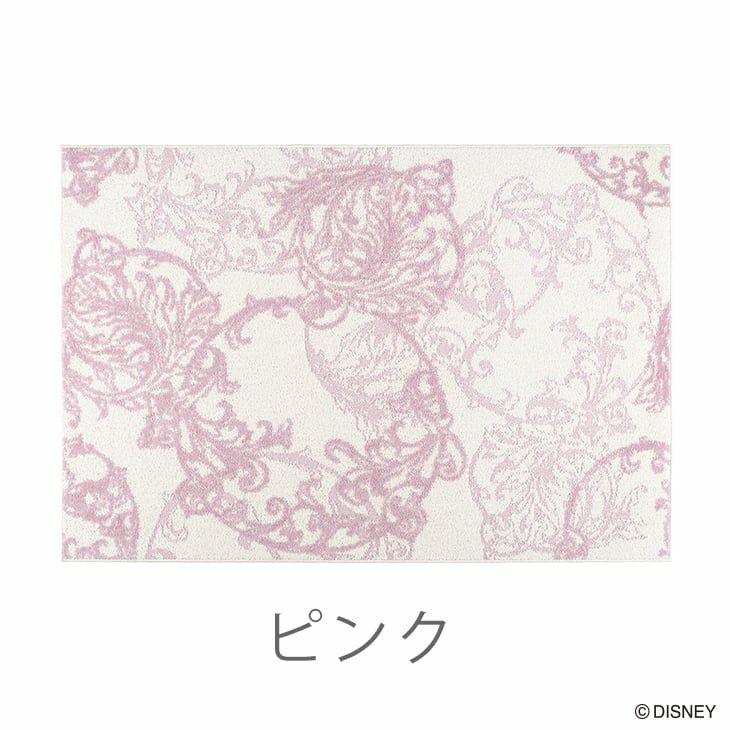 DRM-1104（ピンク）