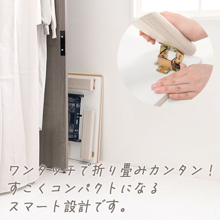 折り畳み式 こたつテーブル リバーシブル (約75×75cm) | cucan ネット