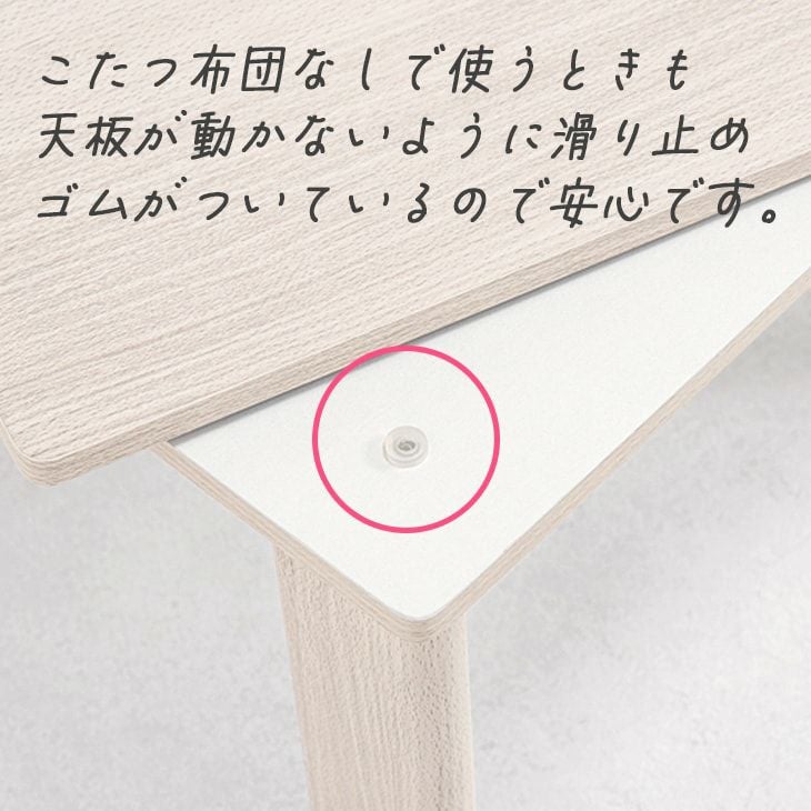 折り畳み式 こたつテーブル リバーシブル (約75×75cm) | cucan ネット