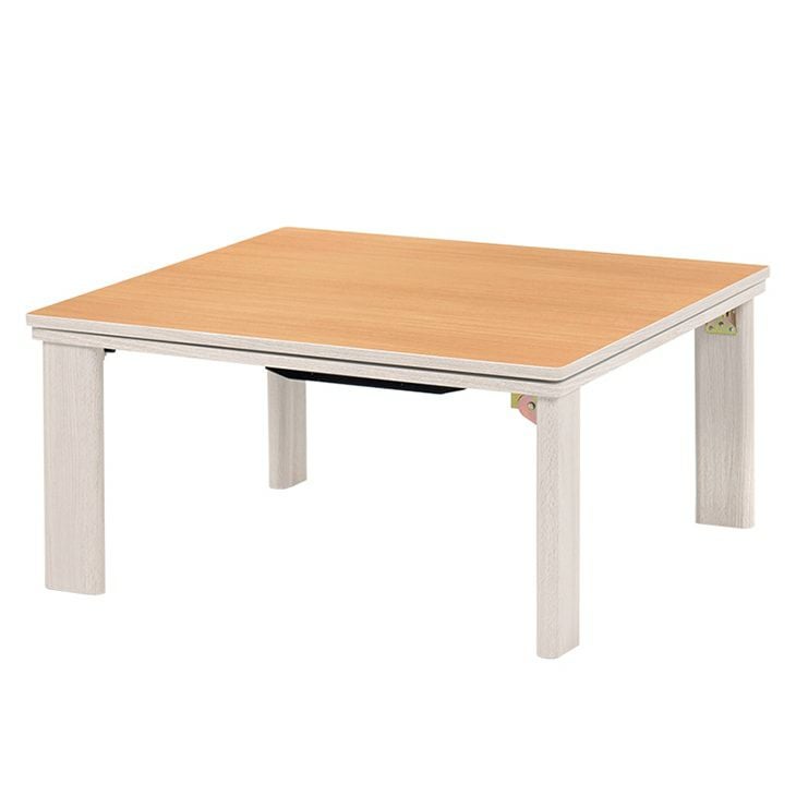 折り畳み式 こたつテーブル リバーシブル (約75×75cm) | cucan ネット