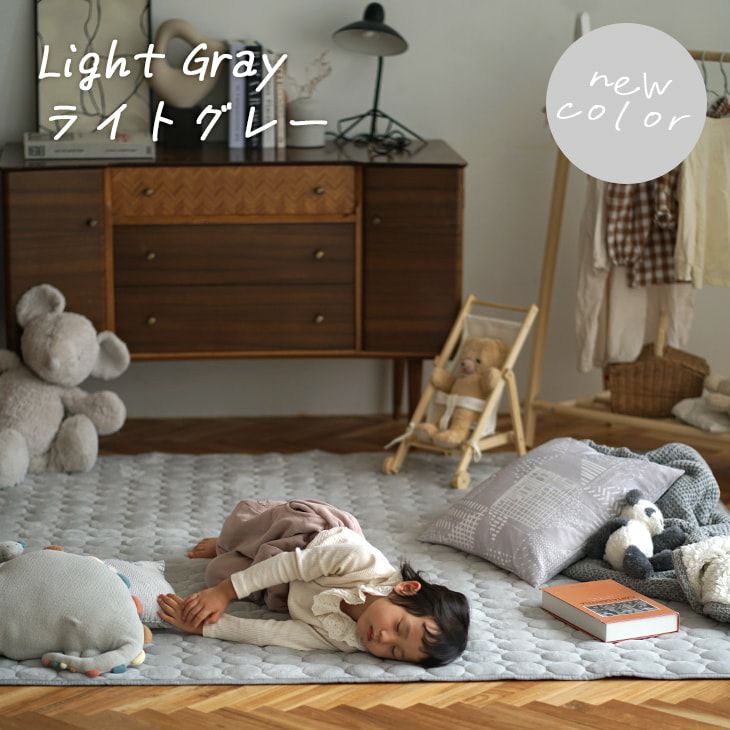 蓄熱わた入り 撥水加工の洗えるラグ ふわふわまるキルト(180×240cm