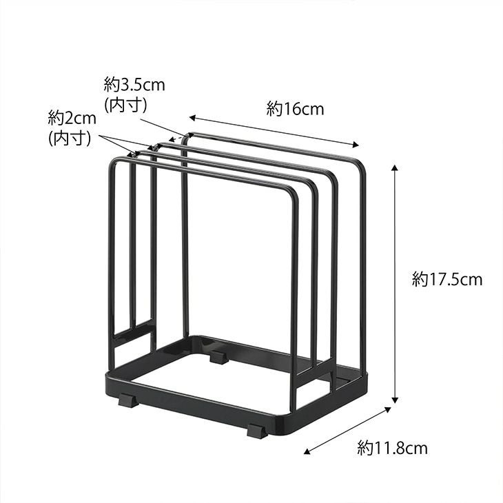 towerタワー丸いまな板が置けるまな板スタンドブラック(イメージ)