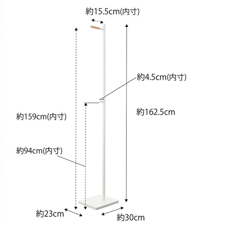 towerタワーエントランスコートハンガーホワイト(イメージ)