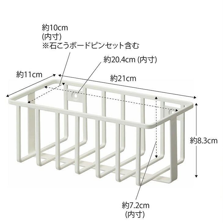 towerタワーウォールトイレ用品収納ラックホワイト(イメージ)