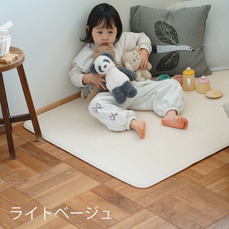 洗えるラグ モクパイル (90×130cm) | cucan ネットショップ
