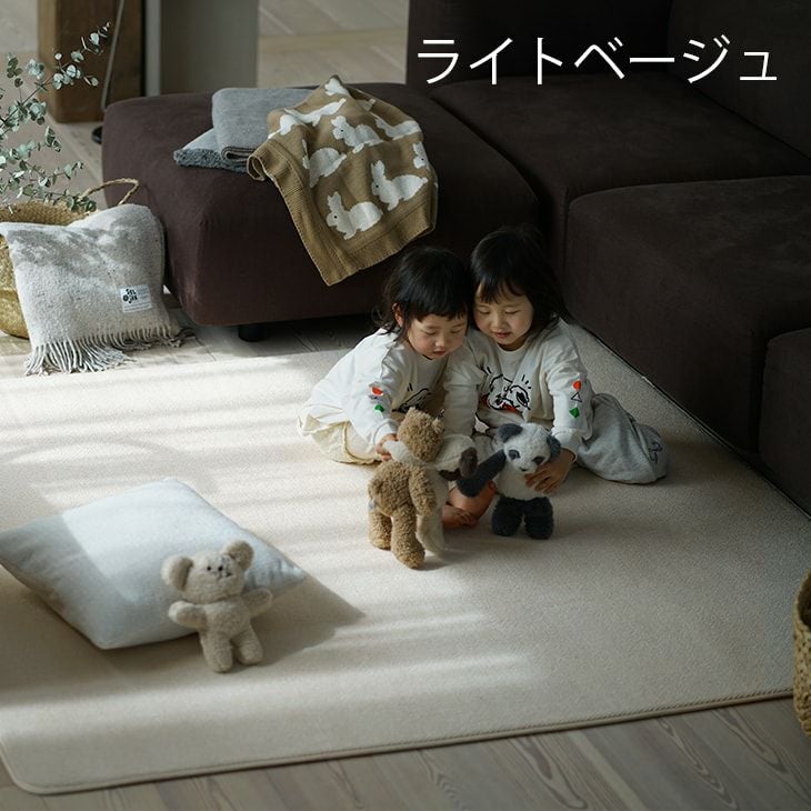 モクパイル（ライトベージュ）