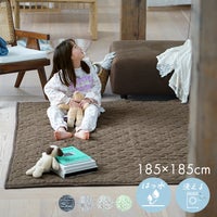 シフォンキルト（メインイメージ）