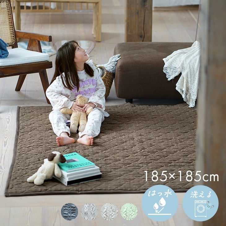 シフォンキルト（メインイメージ）