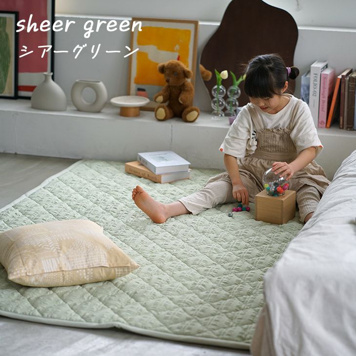 撥水加工の洗えるラグ シフォンキルト (185×185cm) | cucan ネットショップ