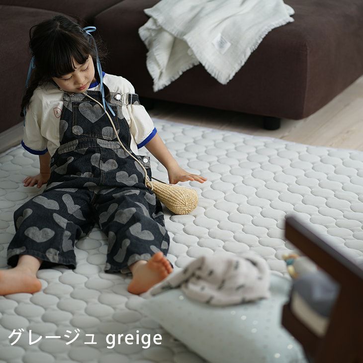アウトレット】洗える モチモチ触感の超冷感ラグ シャーベットキルト