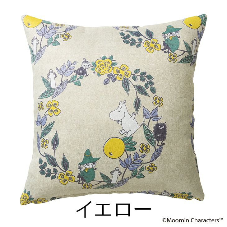 クッションカバー MOOMIN/ムーミン フルーツガーデン (45×45cm