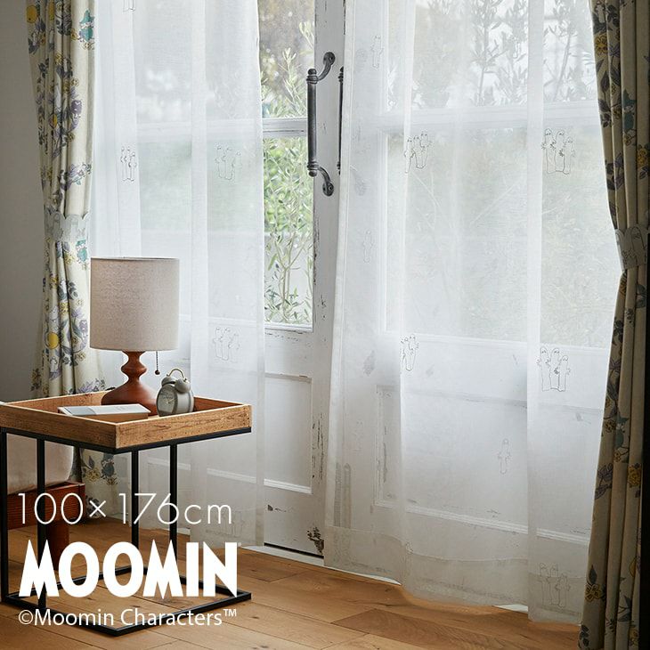 カーテン レース MOOMIN/ムーミン ニョロニョロ ボイル (幅100×丈176cm