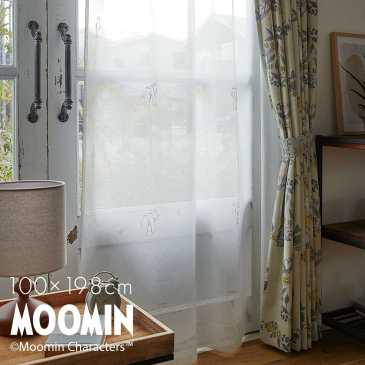 【ニョロニョロ】レースカフェカーテン　ご案内用 カーテン レース MOOMIN/ムーミン ニョロニョロ ボイル (幅100×丈198cm