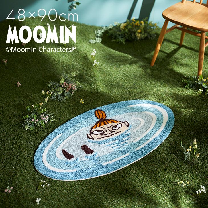 MOOMIN/ムーミン ぷかぷかリトルミイ マット (48×90cm) | cucan ネット