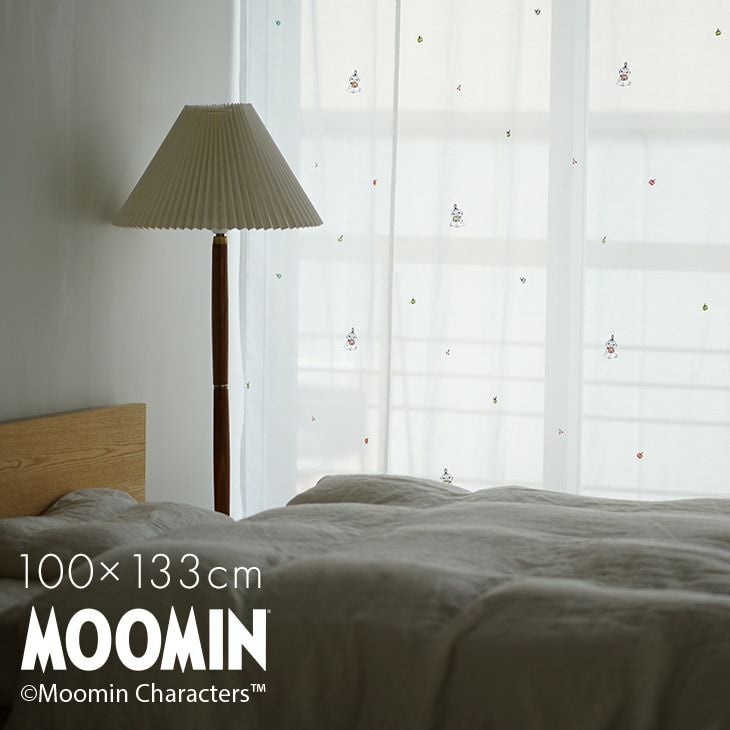 MOOMIN ムーミン 小さな小さな果実を美味しそうに頬張るリトルミイにキュン。 カーテン レース MOOMIN/ムーミン リンゴガブリ！ ボイル