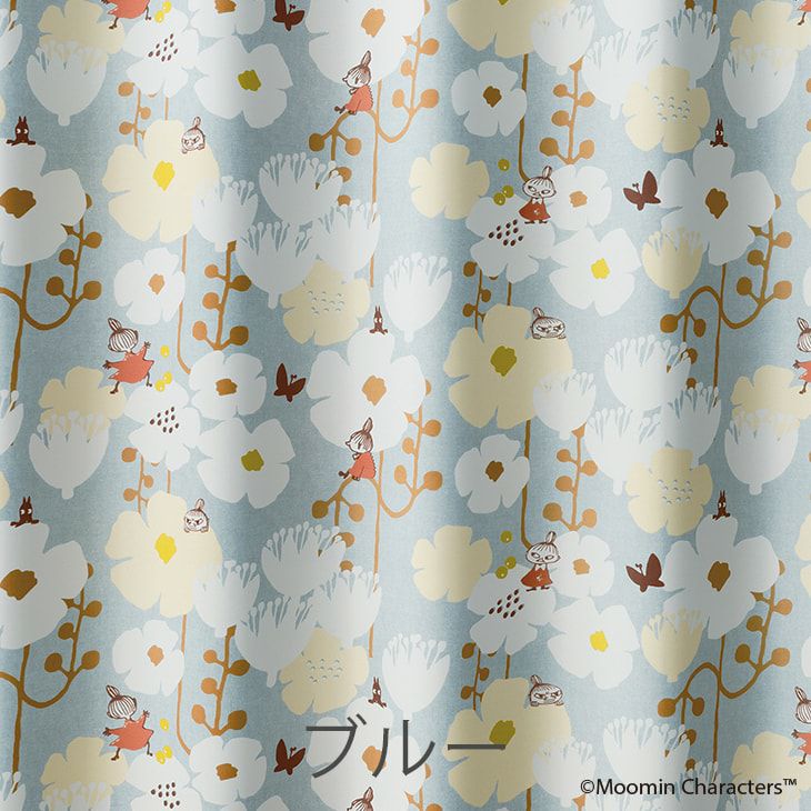 遮光カーテンMOOMIN/ムーミンタイニーフラワー(100×178cm)(ブルー)