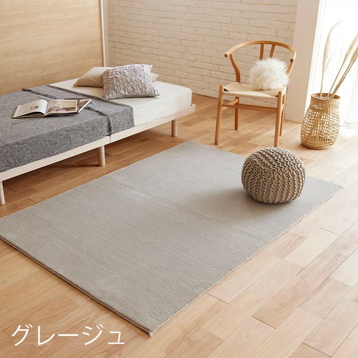ラグ ハク (150×150cm 円形) | cucan ネットショップ