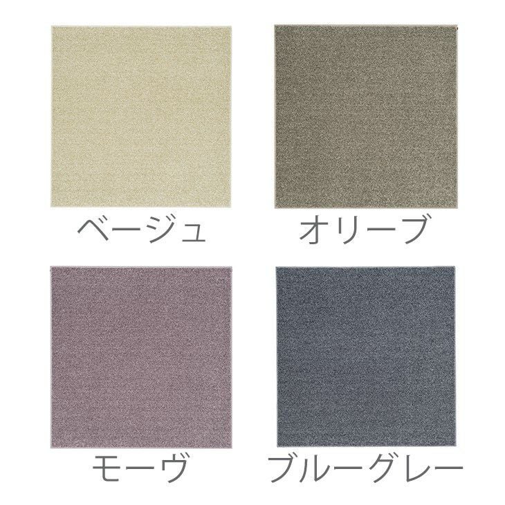 ルネ（カラー）