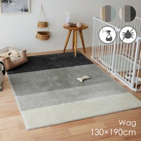 ワグ（メインイメージ）