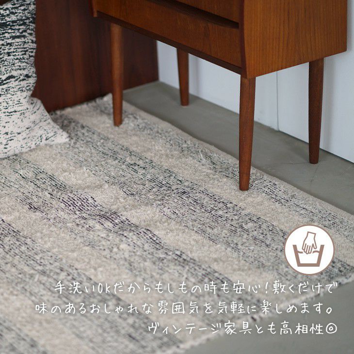 リサイクルコットンの引き裂き織ラグ チンディ (約90×90cm 円形