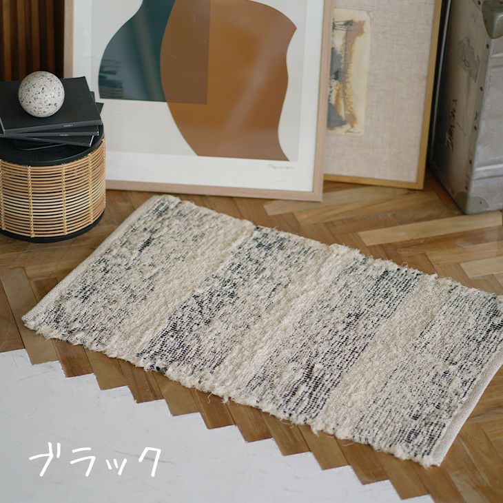 リサイクルコットンの引き裂き織ラグ チンディ (約90×90cm 円形