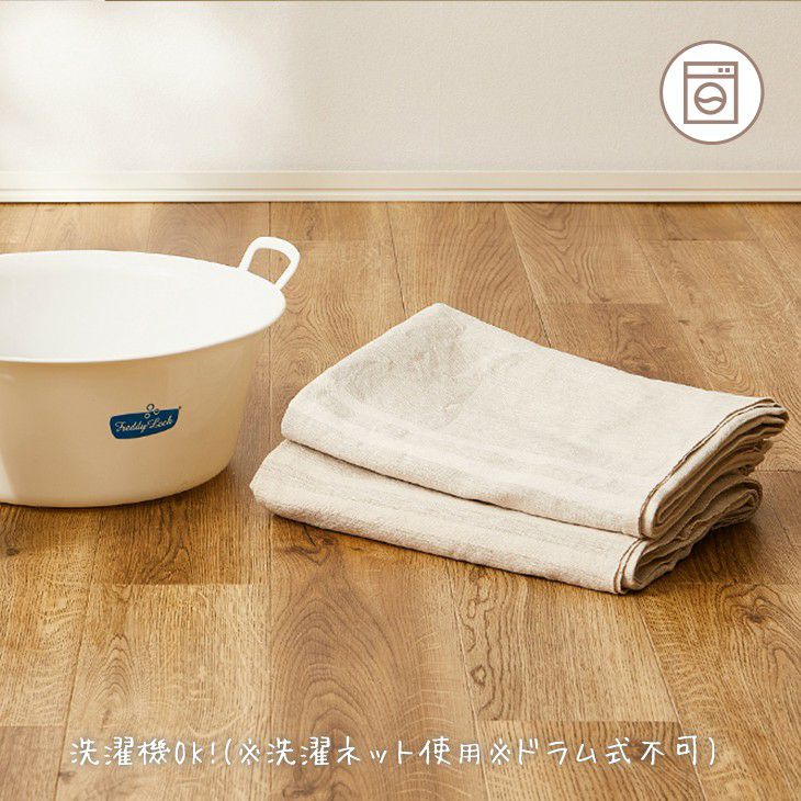 リネンコットンの洗えるマルチクロス リューココリーネ 70×150cm