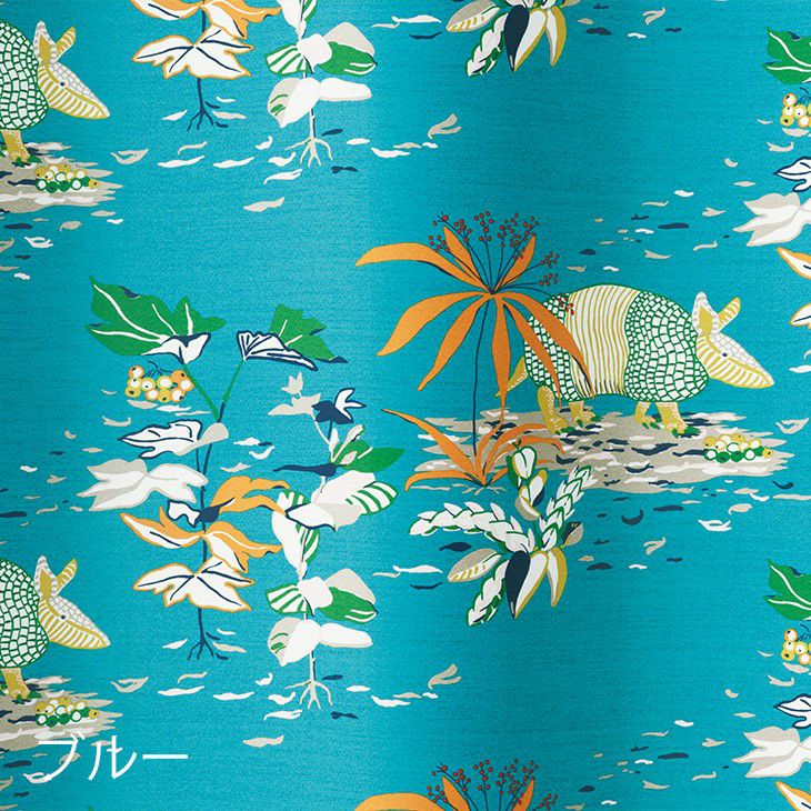 北欧 遮光 カーテン アルクアルマジロ (幅100×丈178cm ) 1枚入 | cucan