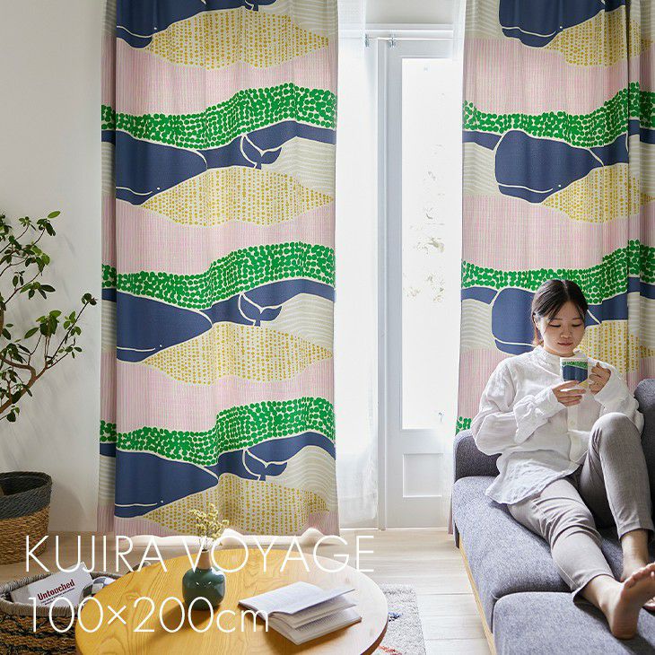 北欧 遮光 カーテン クジラボヤージュ (幅100×丈200cm ) 1枚入 | cucan