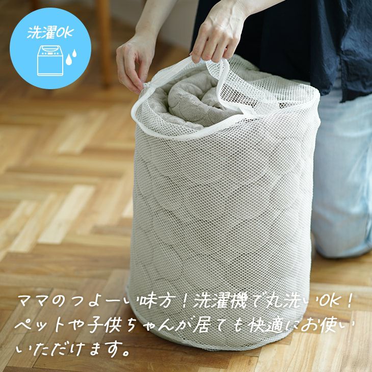 蓄熱わた入り 撥水加工の洗えるラグ ふわふわまるキルト(160×160cm