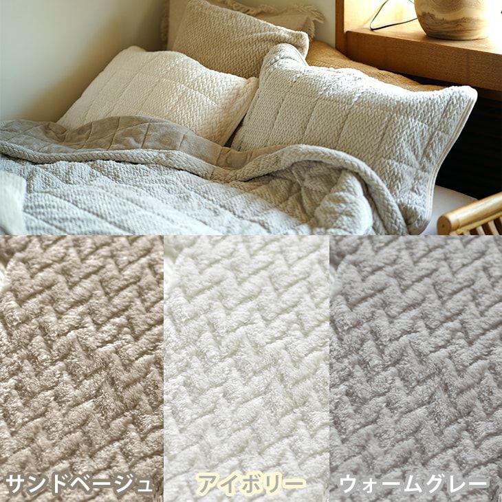 アウトレット】撥水・防ダニ加工の洗えるピローパッド ふわふわ