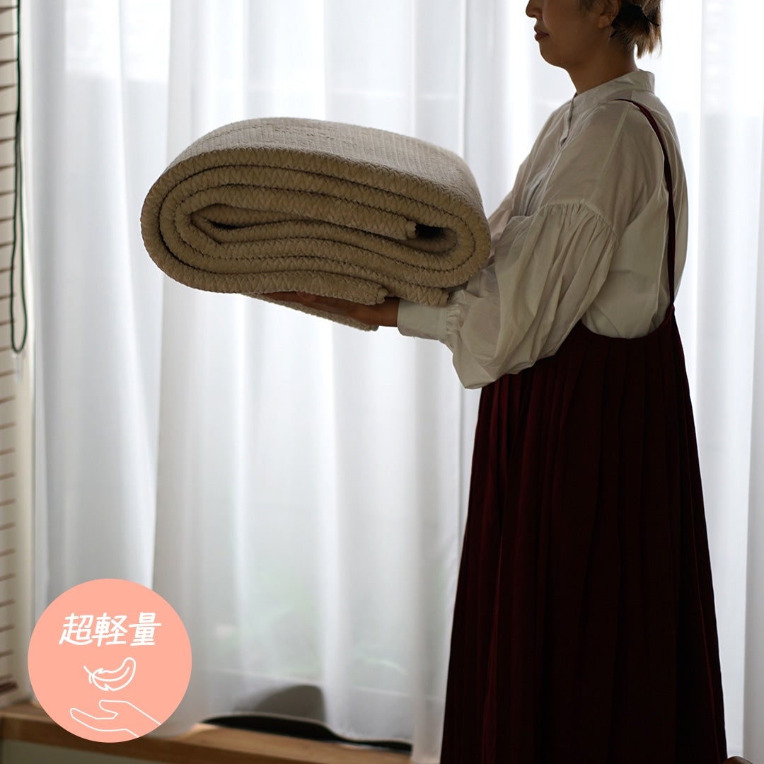 ふわふわヘリンボン（超軽量） 