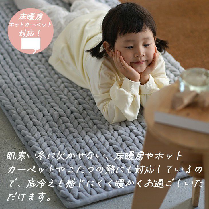 Linkable リンカブル　パフジャケット　マットグレー 厚手マット ヘリンボンループマット(60×40cm) | cucan ネットショップ