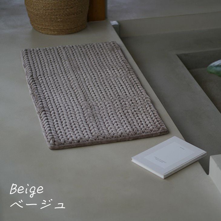 厚手マット ヘリンボンループマット(60×40cm) | cucan ネットショップ