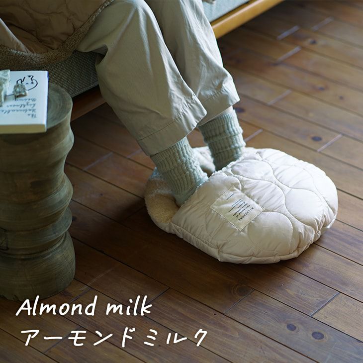 アウトレット】足入れクッション テディファー (40×45cm) | cucan