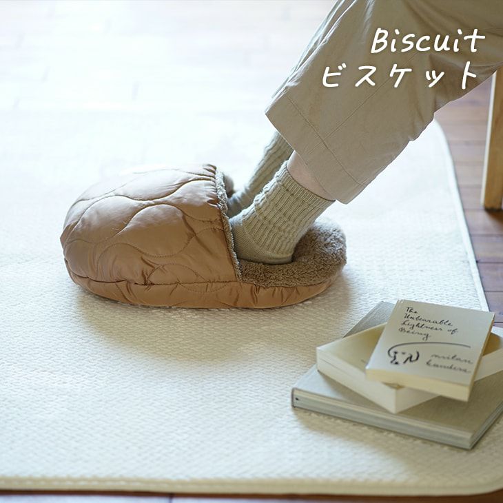 アウトレット】足入れクッション テディファー (40×45cm) | cucan