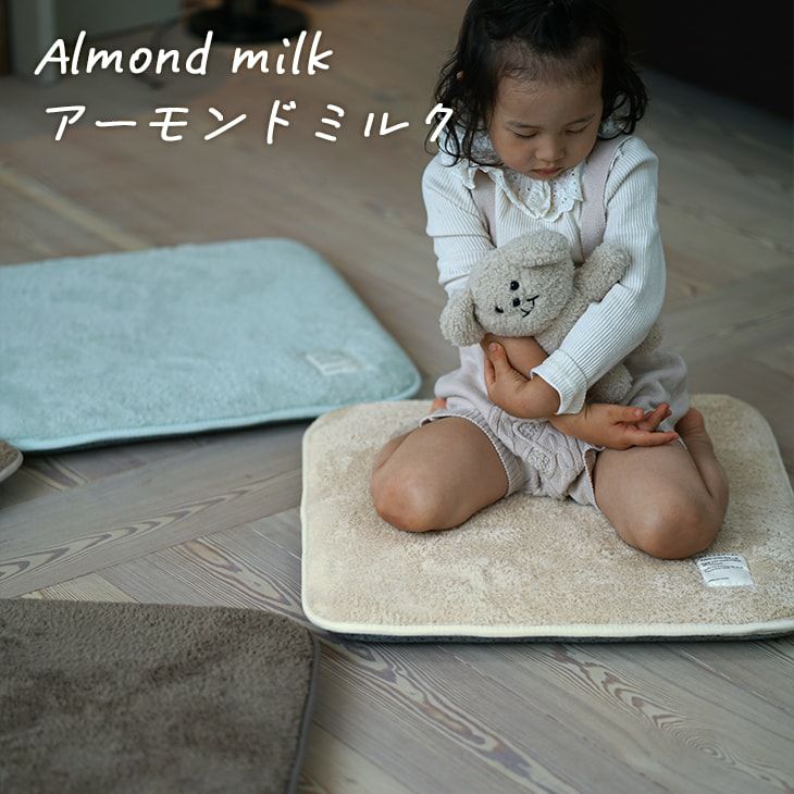 訳あり品】極厚シートクッション テディファー(55×55cm) | cucan