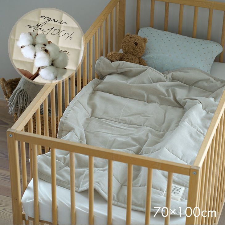 毛布・ブランケット