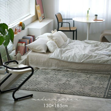 クロスメイズラグ(メイン)