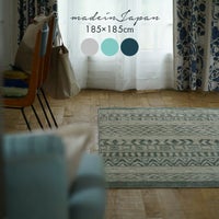 北欧スタイルラグ(メイン)