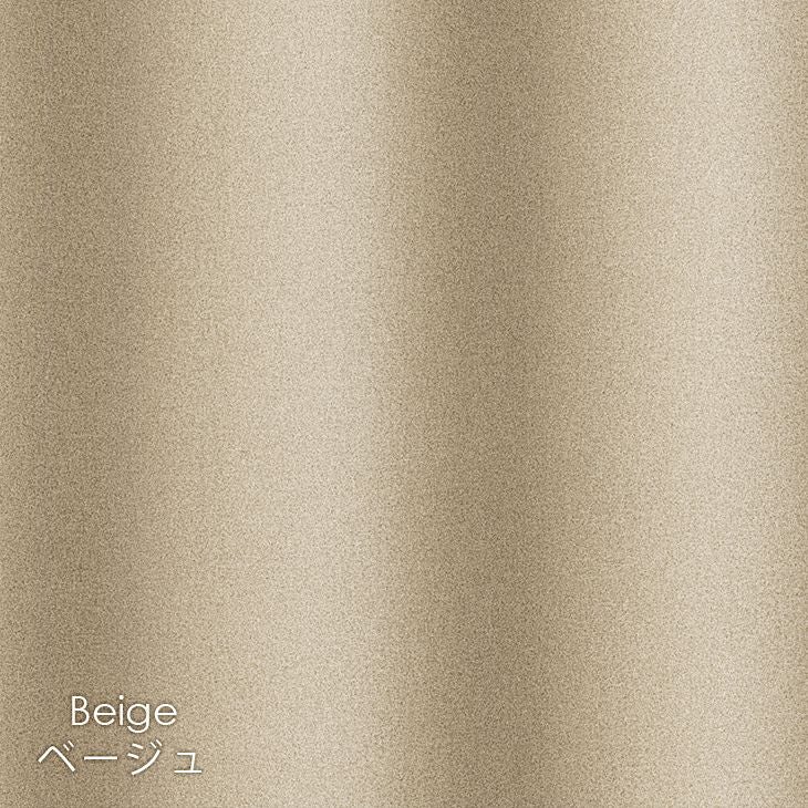 オーダーカーテン1級遮光CALSEカルーセ（ベージュ）