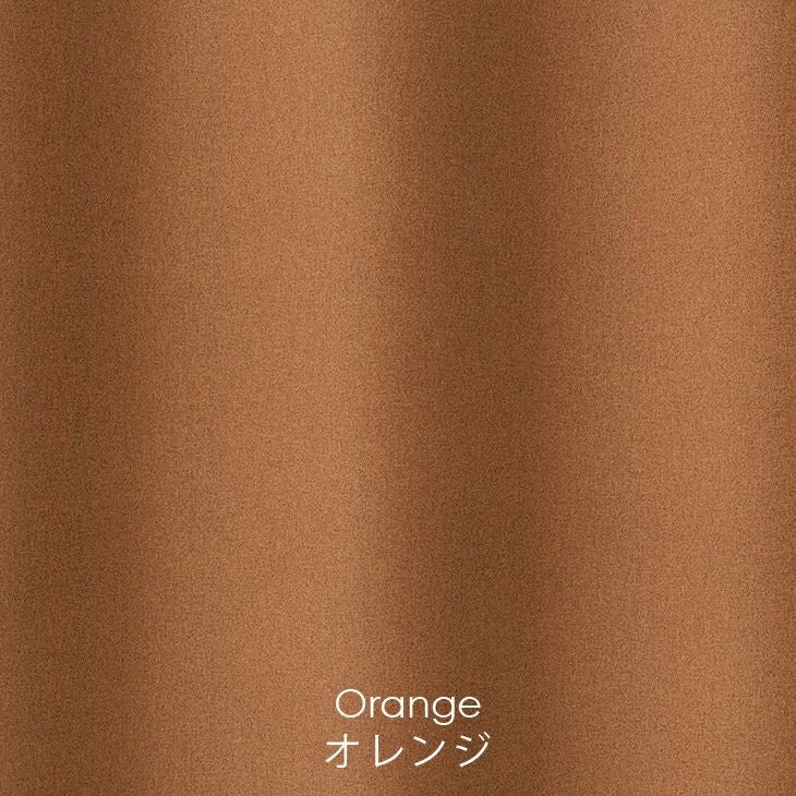 オーダーカーテン1級遮光CALSEカルーセ（オレンジ）