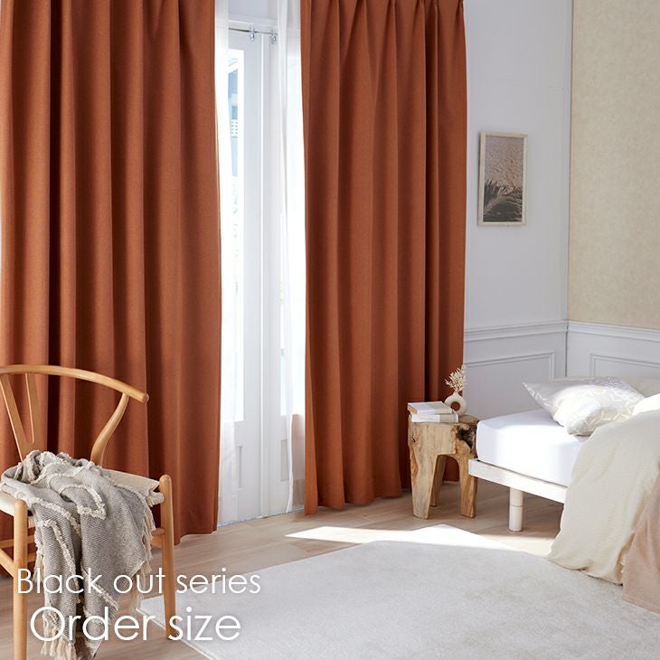 オーダーカーテン1級遮光CALSEカルーセ（メインイメージ）