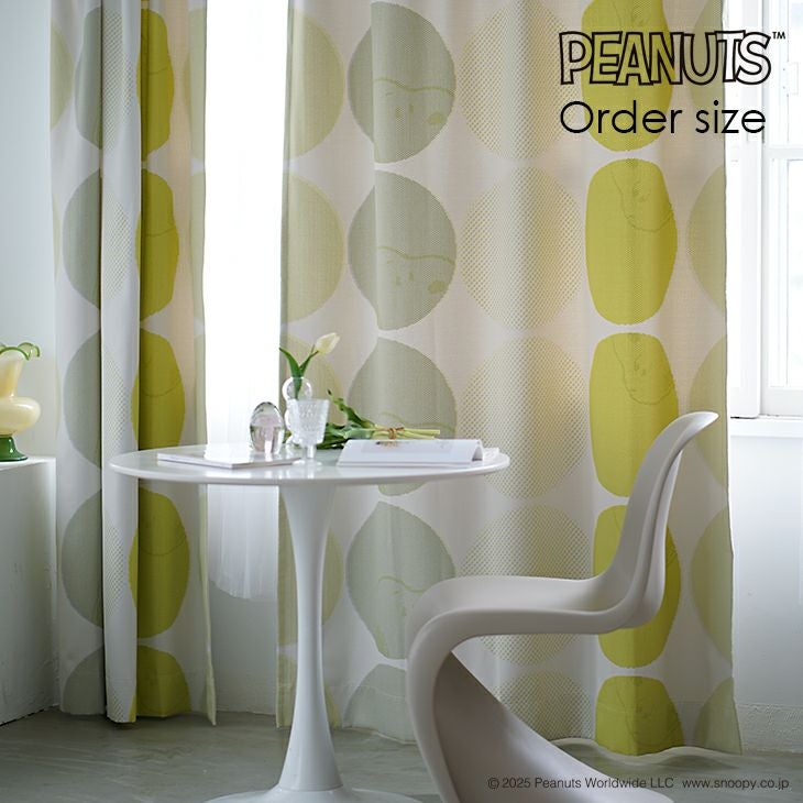 オーダーカーテン遮光PEANUTS/ピーナッツハーフトーンドット（メインイメージ）