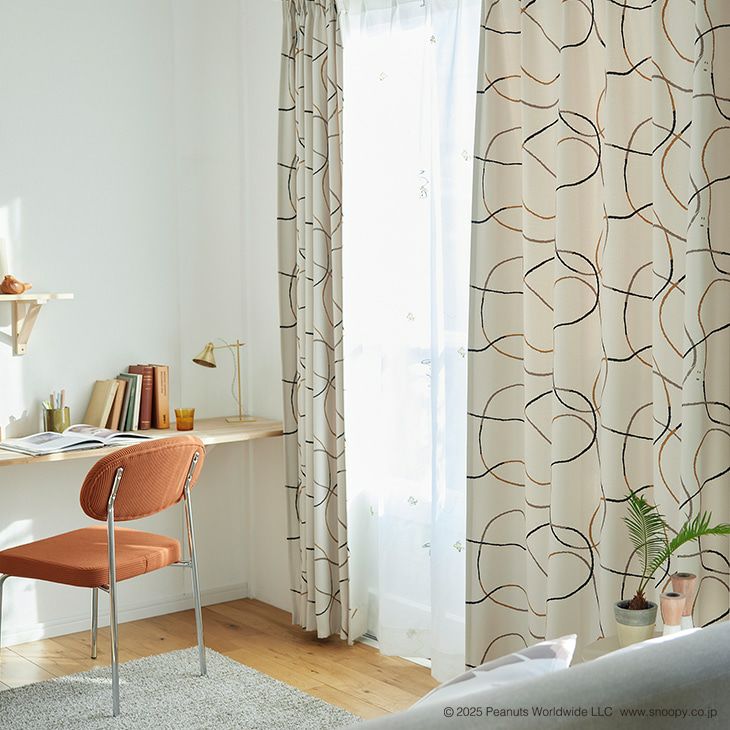 遮光カーテンPEANUTS/ピーナッツシュルツライン（カラー）