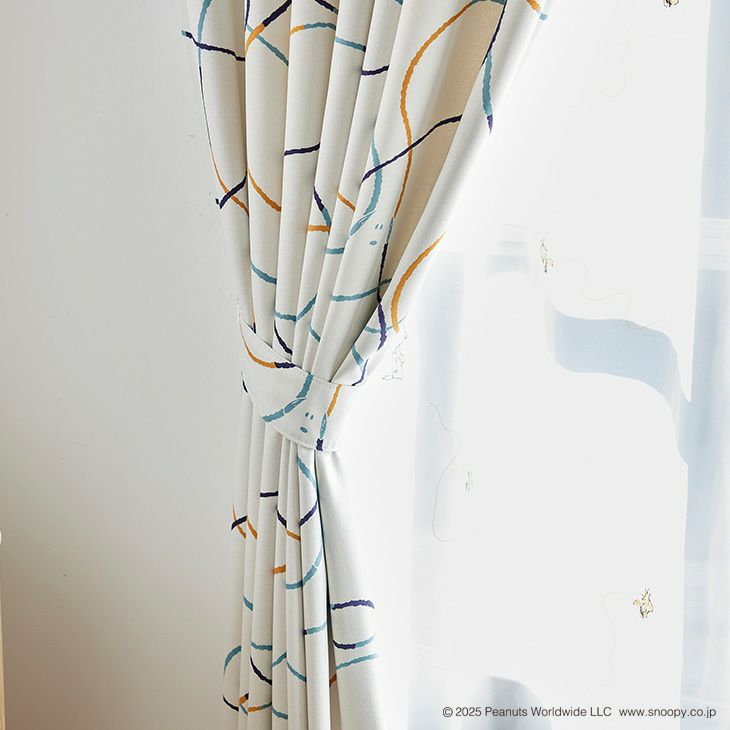 遮光カーテンPEANUTS/ピーナッツシュルツライン（タッセル）