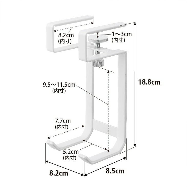 towerタワー棚下ドライヤーハンガー(ホワイト)（カラー）