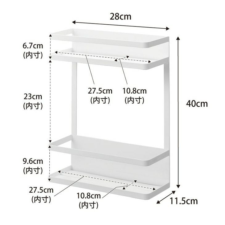 towerタワー洗濯機横マグネット収納ラック2段(ホワイト)（カラー）