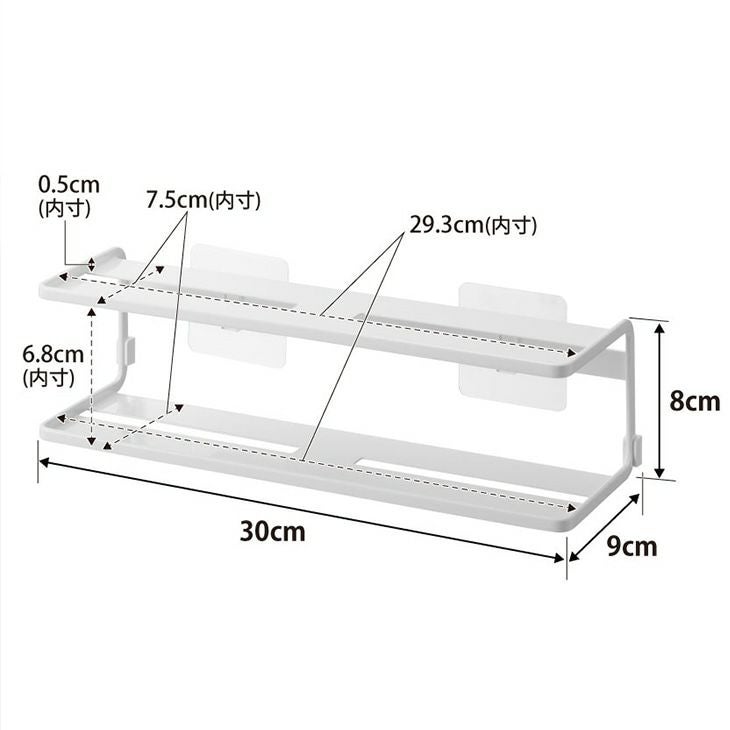 towerタワーフィルムフックサニタリーラック2段(ホワイト)（カラー）
