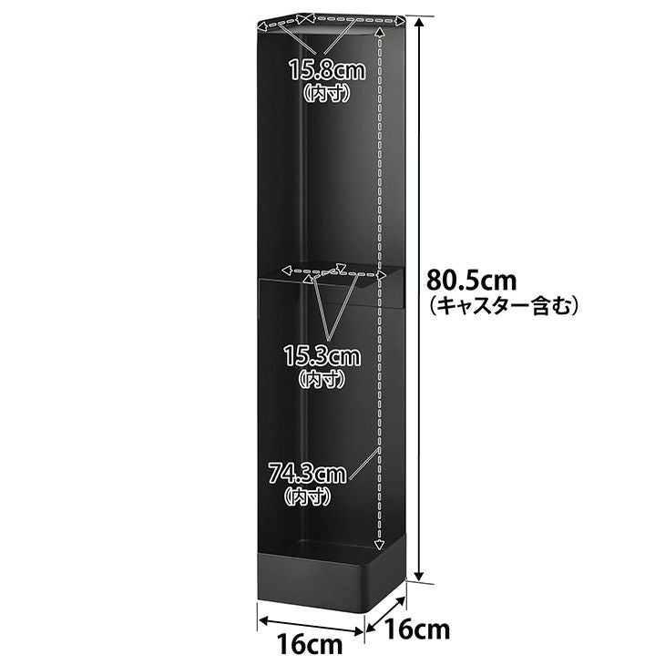 towerタワーキャスター付きスリムトイレラック(ブラック)（カラー）